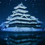 japan yaponiya 67dd27f1df748
