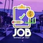 journal of betting 67de9a0b78b8a