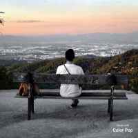 just human live blog 67dd3b845dc55