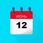kalendar it 67deea2f0be95