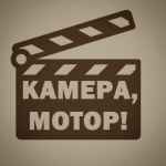 kamera motor 67e276c590b8e