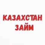 kazahstan zajm kredit 67e3ba45a1819