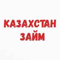 kazahstan zajm kredit 67e3ba45a1819