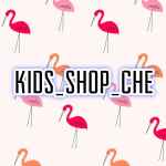 kids shop onlajn magazin detskoj odezhdy chelyabinsk 67e009c3e932e