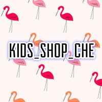 kids shop onlajn magazin detskoj odezhdy chelyabinsk 67e009c3e932e