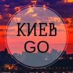 kiev go kiev 67dd265c573f7