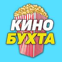 kino buhta novinki kino 67e27316e61a1