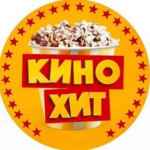 kino hitf09f92a3f09f92a3 67e27841bf24b