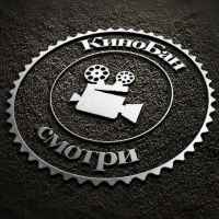 kinobanfilmy tolko v hd 67e275863e71b
