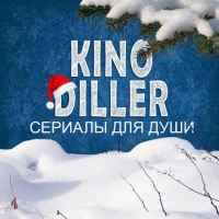 kinodiller 67e279f02ba81