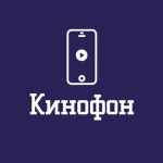kinofon onlajn filmy i serialy na iphone i android 67e27059410d0