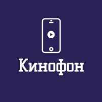 kinofon onlajn filmy i serialy na iphone i android 67e27059410d0