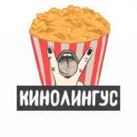 kinolingus f09f8dbf filmy 67e272a90ed24