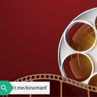 kinomen f09f8dbf 67e2782e44b70