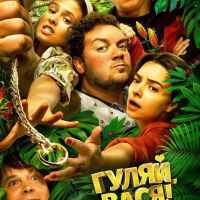 kinonews muzyka 67e274cd9fc50