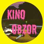 kinoobzor 67e277e1eb843