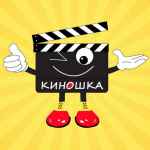 kinoshka serialy i filmy onlajn 67e2757fdc176