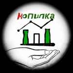 kopilka f09f92b0 67de9fdc22dc7