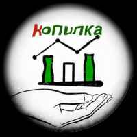 kopilka v trende 67de9bff4a1eb
