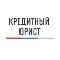 kreditnyj yurist bankrotstvo rf 67e12fecaa986