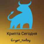 kripta segodnya 67de7aee76e55