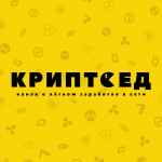 kriptoed 67e3dda34e80d