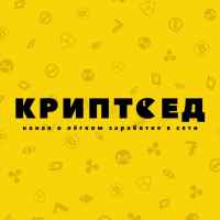kriptoed 67e3dda34e80d