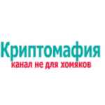 kriptomafiya 67e3dde54e241
