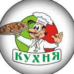 kuhnya pp f09f988b 67de84c787056