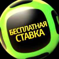 leon bet prognozy na sport 67de9e2a2ac62