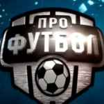 liga chempionov e29abdefb88f ya lyublyu futbol e299a5efb88f 67de9fac638a5