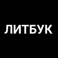 litbuk 67e135824af4b