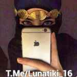 lunatiki 67de76351a885
