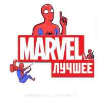 marvel 67e279e4dd58d