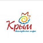 mesto vstrechi krym 67dd2a8baea6c