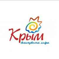 mesto vstrechi krym 67dd2a8baea6c