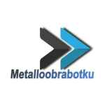 metalloobrabotka 67e132e996d14