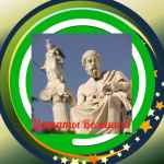 metko i v tochku 67de75a021be4