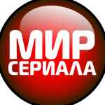 mir seriala perehodnik 67e2795581066