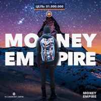 money empire 67e3acf1b23dc