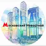 moskva novosti moscow news 67ddb6d647cd7