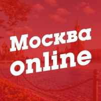 moskva online 67ddb6ea3e05c