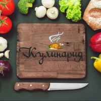 moya kuhnyaf09f8cb6efb88f 67de854b3d31a