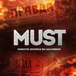 must news 67ddb7abb8f43