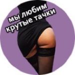 muzhskoj dizajn 67dd38ce9ae6b
