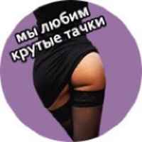 muzhskoj dizajn 67dd38ce9ae6b