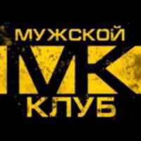 muzhskoj klub 67e153a7c0598