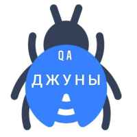 nachinayushhij testirovshhik vsyo o qa 67dee8ca61567