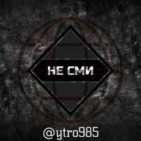 ne smi 67ddc042d81dd