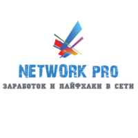network pro zarabotok i lajfhaki v seti 67e3b3714c6e1